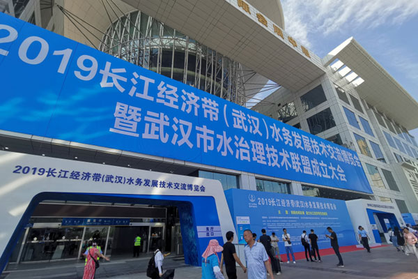 CE-X5