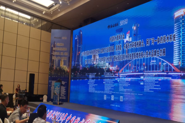 Véhicule de détection de pipeline multifonctionnel Internet 5G
