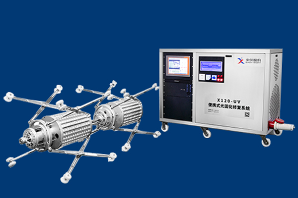 CE-X5
