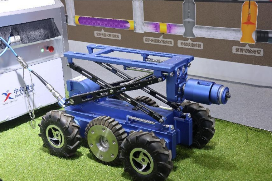 Advanced_Pipeline_Inspection_Robots_for_Smart_Water_Infrastructure_04.png